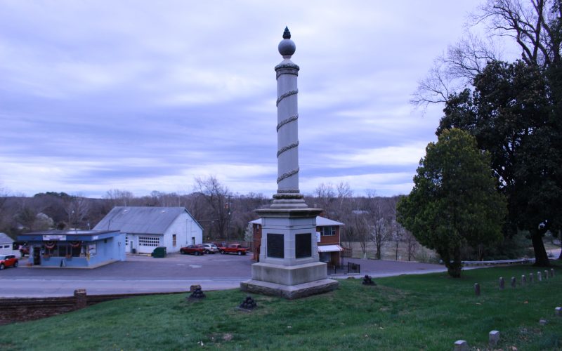 Pictured here is the fifth army of the Potomac monument