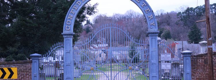 Pictured here is the Confederate Cemetery Gate viewed from outside of the cemetery