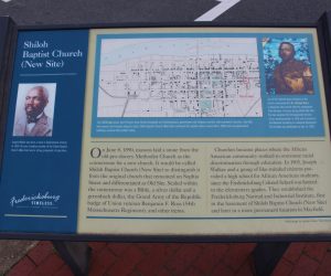 Pictured is Shiloh Baptist Church’s (new Site) Marker